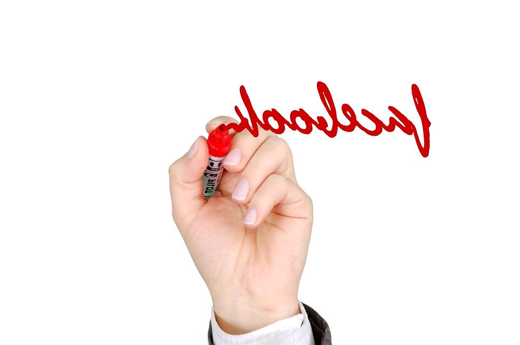 Cookies preferences icon